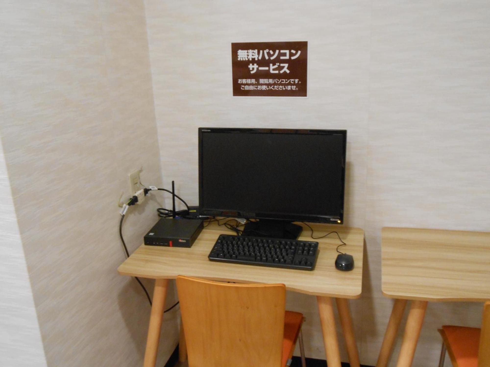 Onoya Hotel Tagajo ภายนอก รูปภาพ