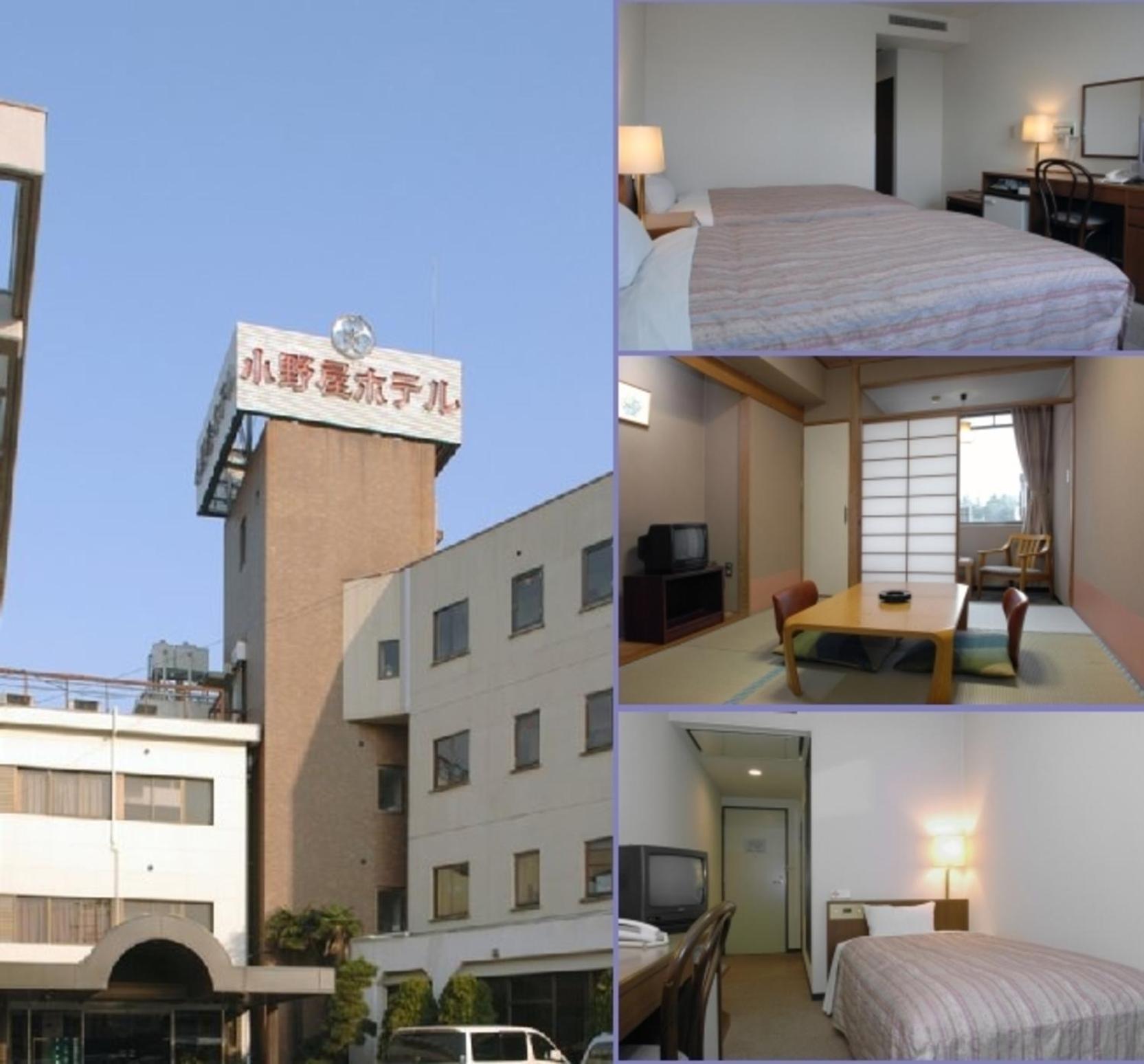 Onoya Hotel Tagajo ภายนอก รูปภาพ