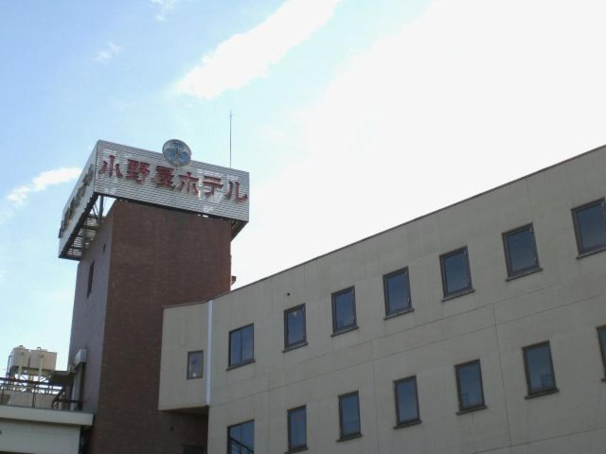 Onoya Hotel Tagajo ภายนอก รูปภาพ